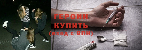 ПСИЛОЦИБИНОВЫЕ ГРИБЫ Богданович