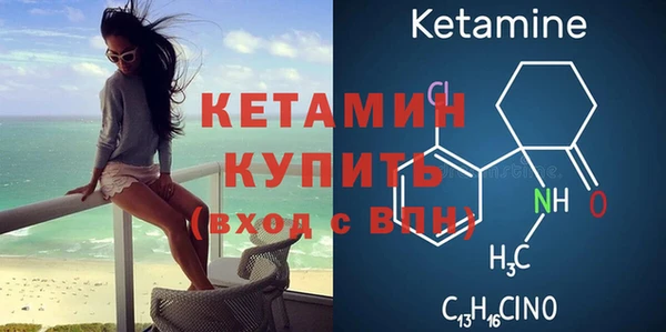 ПСИЛОЦИБИНОВЫЕ ГРИБЫ Богданович