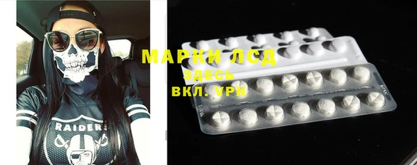 кокс Белокуриха