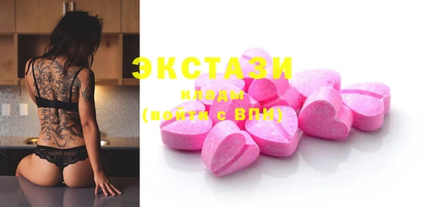кокс Белокуриха