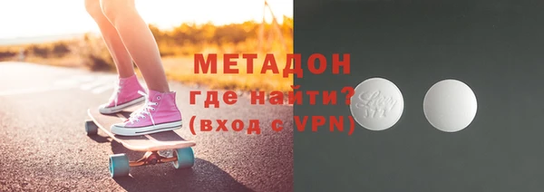 кокс Белокуриха