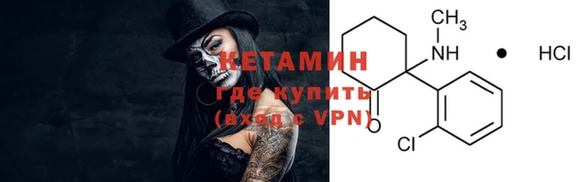 таблы Богородицк