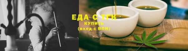 ПСИЛОЦИБИНОВЫЕ ГРИБЫ Богданович