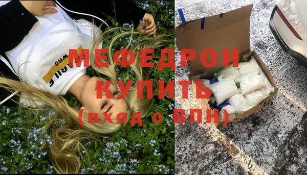 ПСИЛОЦИБИНОВЫЕ ГРИБЫ Богданович