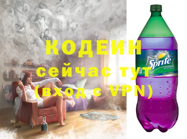 кокс Белокуриха