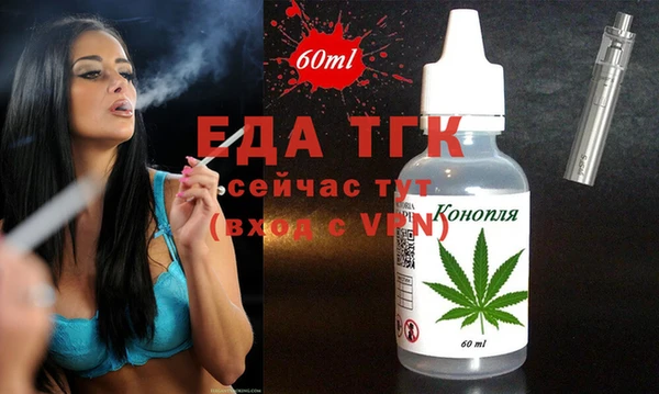 гашиш Баксан