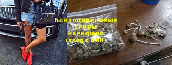 а пвп мука Костерёво