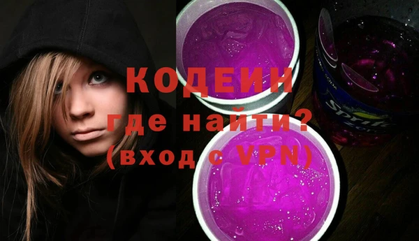 кокс Белокуриха
