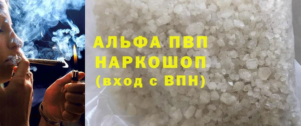 таблы Богородицк