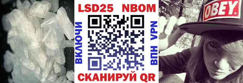 ЛСД экстази кислота Горнозаводск